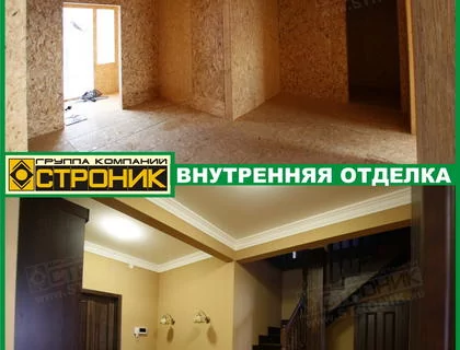 Фотографии внутренний отделки дома построенного из СИП панелей в формате "до-после". Холл