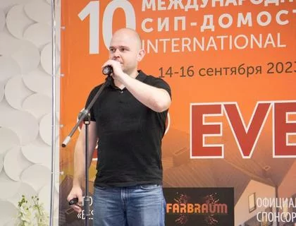 IMG_2008.jpg