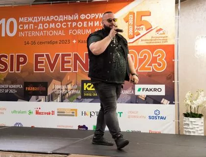 IMG_2018.jpg