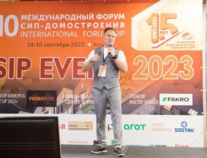 IMG_2109.jpg