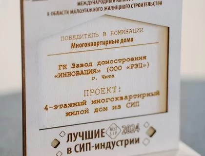 293.jpg