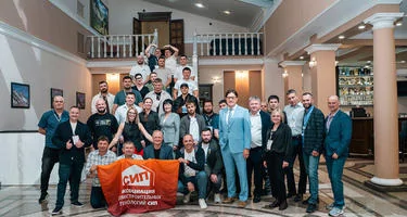 Завершился SIPEVENT 2026