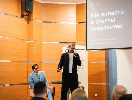 24.09-206.jpg