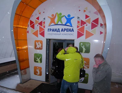 DSCN0758.jpg
