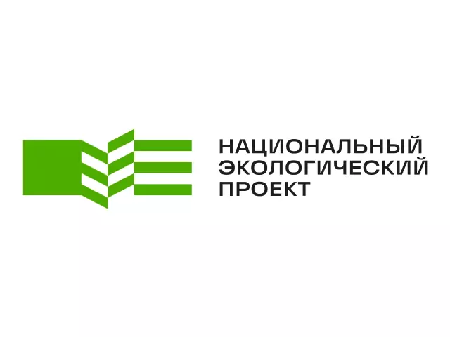 ГК «Национальный Экологический Проект»
